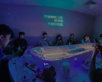 染·钟楼谜团——线下沉浸悬疑娱乐社交互动桌游