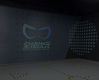 异万世界&H镜·全侦次元VR剧本杀